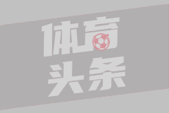 百万富翁
